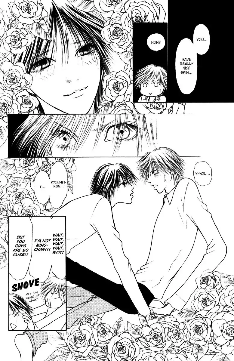 Perfect Girl Evolution Chapter 113 28